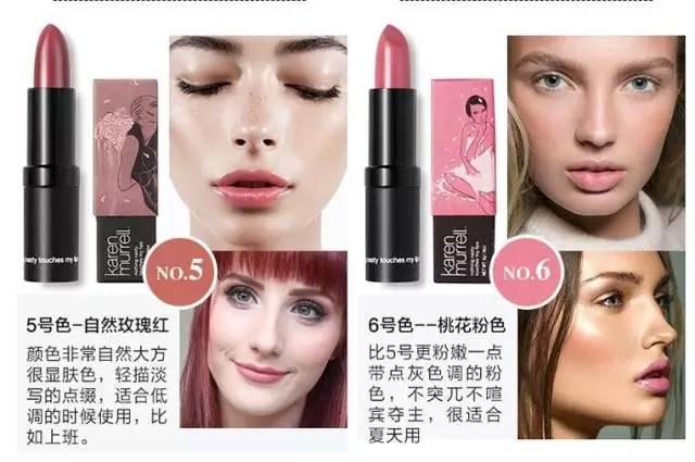 食品级安全口红 (食品级的口红真的安全吗)