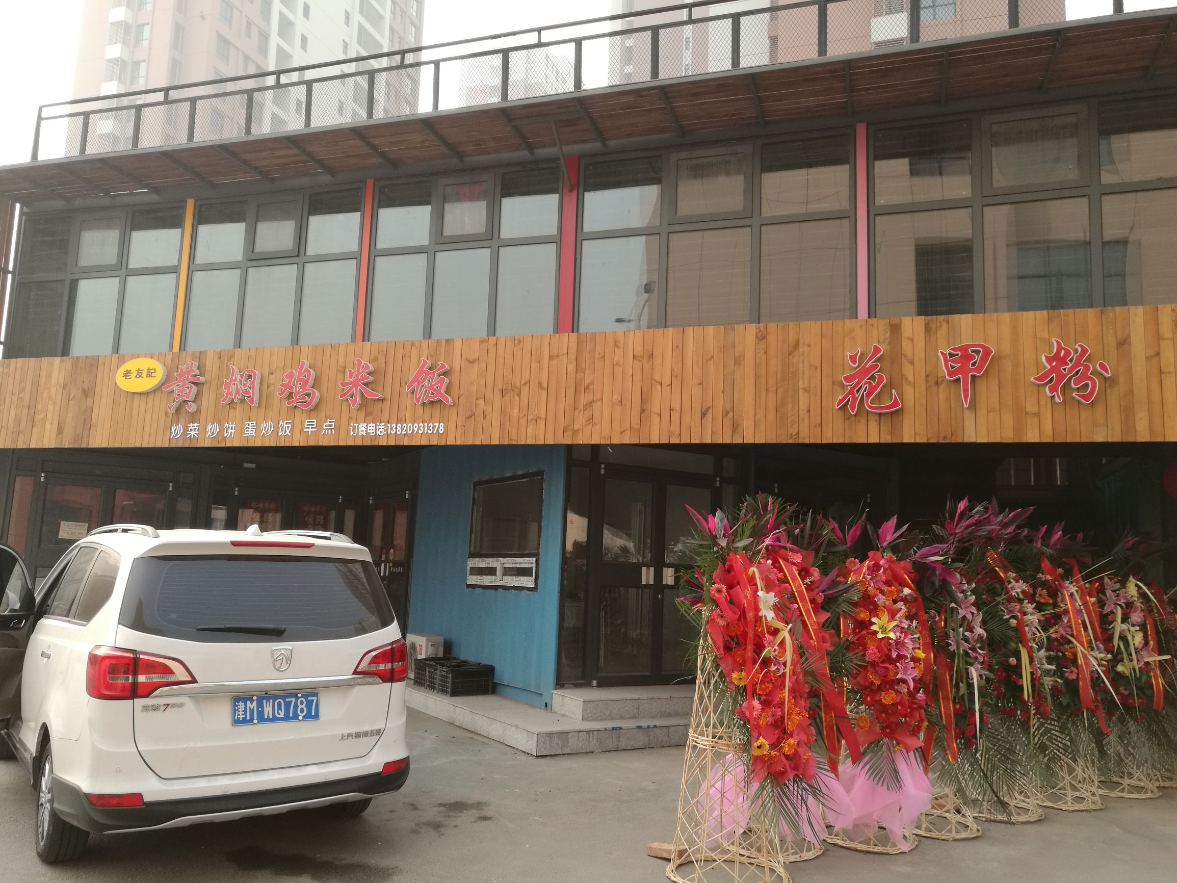 胡同小吃街,胡同美食一条街