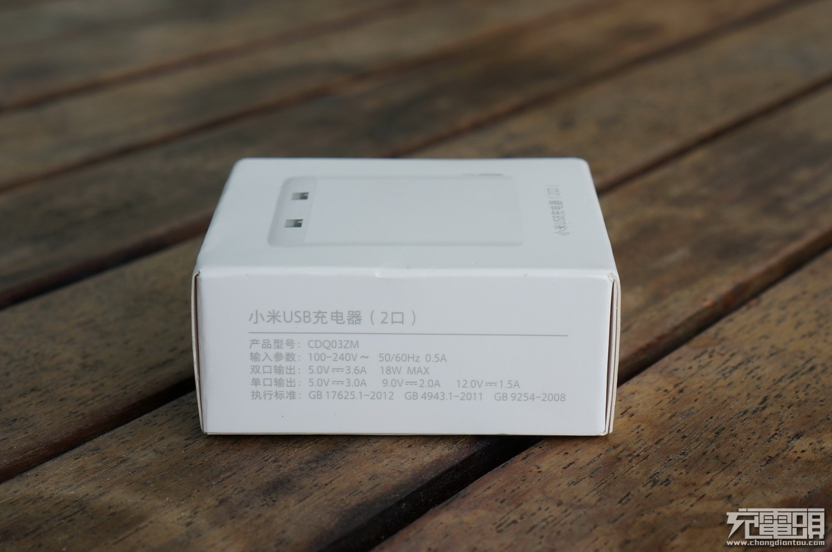 小米65w充电器cdq07zm拆解,充电器cdq03zm和ado7zw有什么不同