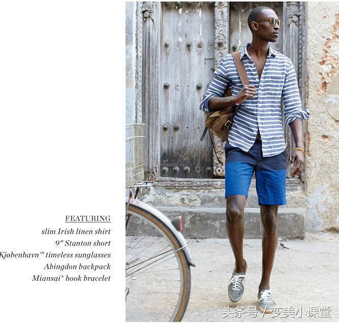 适合年轻人的品牌有哪些,适合年轻人的国货品牌