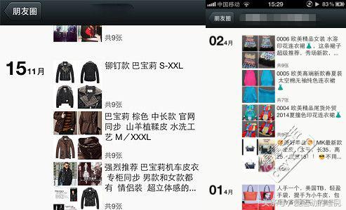 怎么海淘美国亚马逊,海淘怎么快速入门