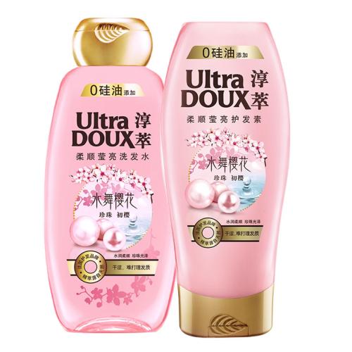 适合夏季的桃花妆,桃花妆搭配什么妆好看