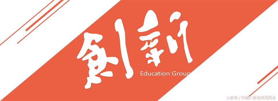 三间美发店年入千万!移动互联网时代社群共享经济解决方案