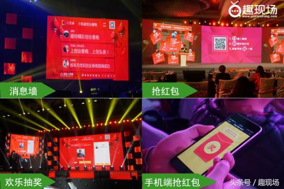 线上线下打造营销方案,创新营销推广线上线下