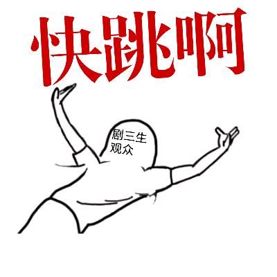 敢于尝试大胆挑战,大秦帝国优秀的剧