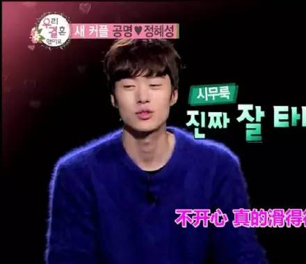 这件好看不贵的毛衣,泫雅、珉豪、李敏镐等都穿过!