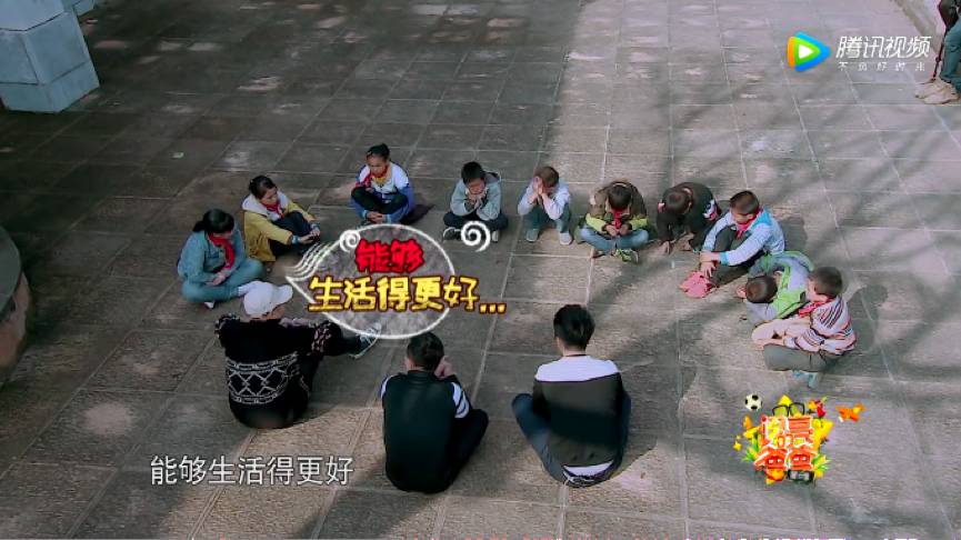 闪亮的爸爸近况,闪亮的爸爸正片