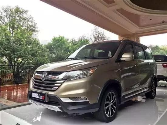 福田汽车是并购上市还是ipo,福田汽车2021重组