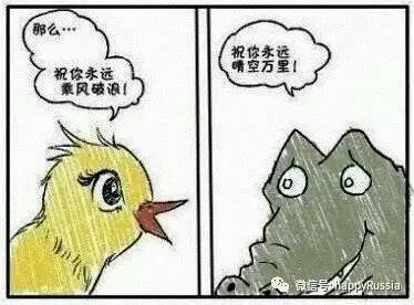 你的异地恋会有好结果吗,你的异地恋顺利吗