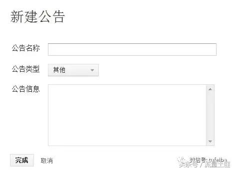 淘宝客怎么开通具体步骤是什么,淘宝客新手怎么玩转淘宝客攻略
