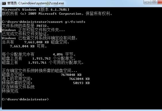 u盘拷贝错误是怎么回事,u盘拷贝文件损坏怎么回事
