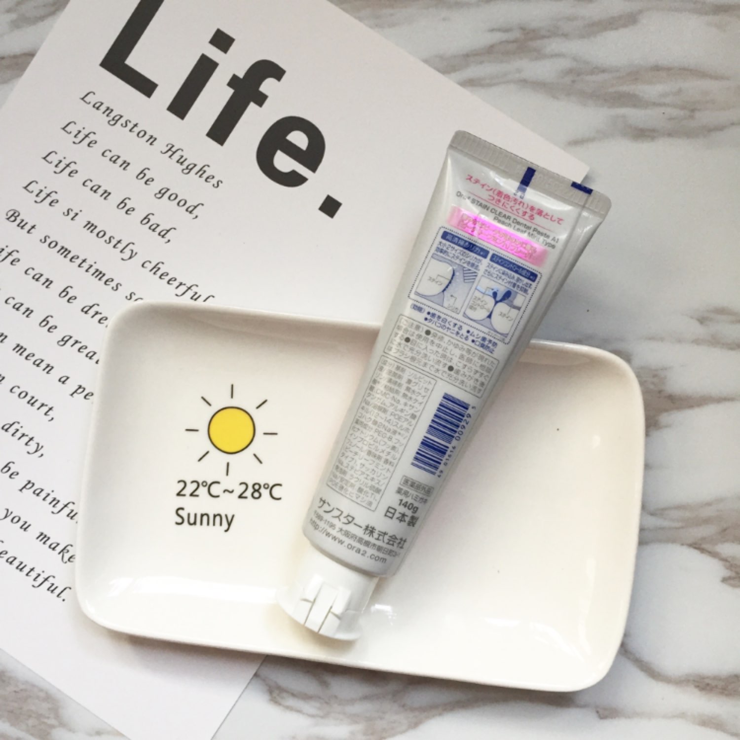 有哪些日本好用的护肤品,日本肤护品哪个牌子的好用