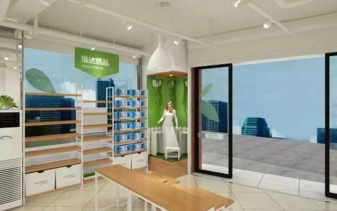 潮流纸品生活馆,纸品生活体验馆