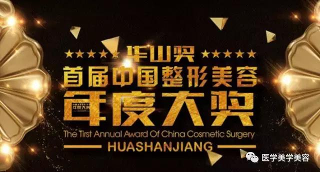 董萍：善美天下，汇爱成河