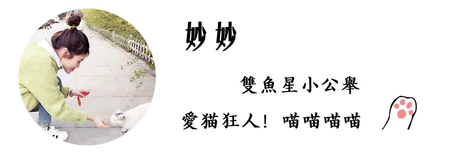 张馨予自创化妆品品牌,张馨予代理的牌子化妆品