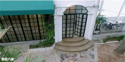 徐娇欧阳娜娜抖音,欧阳娜娜陈都灵徐娇林依晨