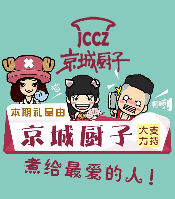 掌上吉林发票抽奖,2018年吉林省福利彩开奖结果