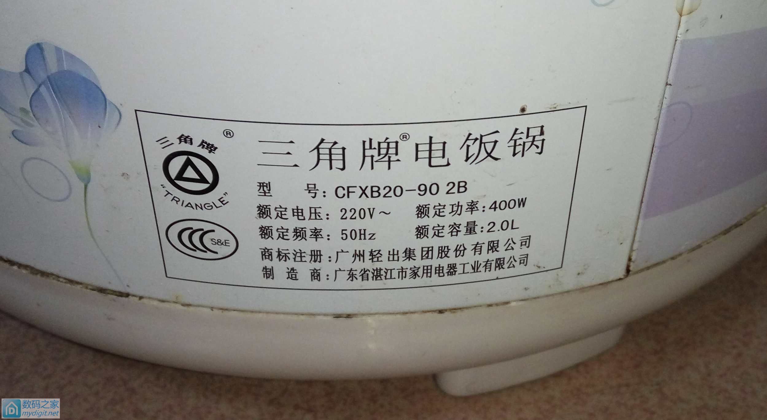 哪种三角牌电饭煲最好,电饭煲好还是电压力锅好