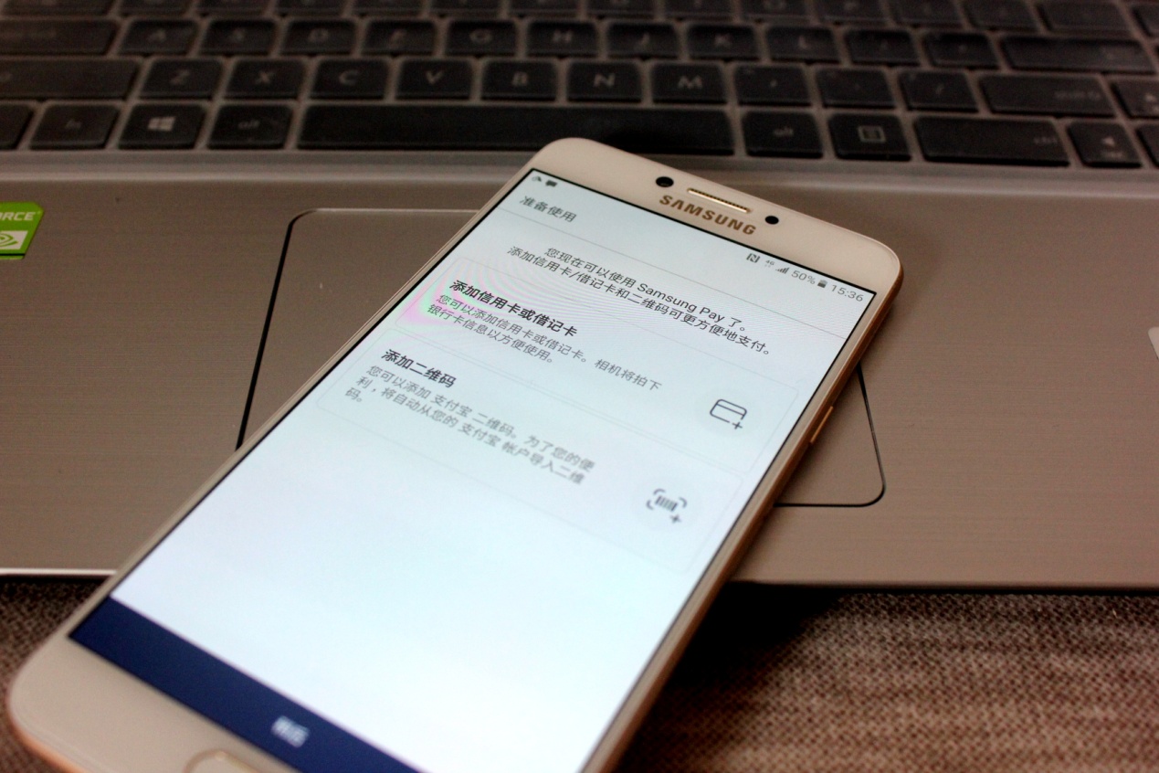 铜管散热和碳纤维散热,骁龙626三星c7