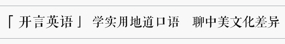 简单易学的英语短语,简单好记的英语励志学习短句