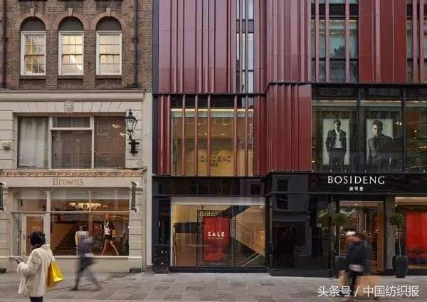 为什么波司登是世界名牌,为什么波司登不出名