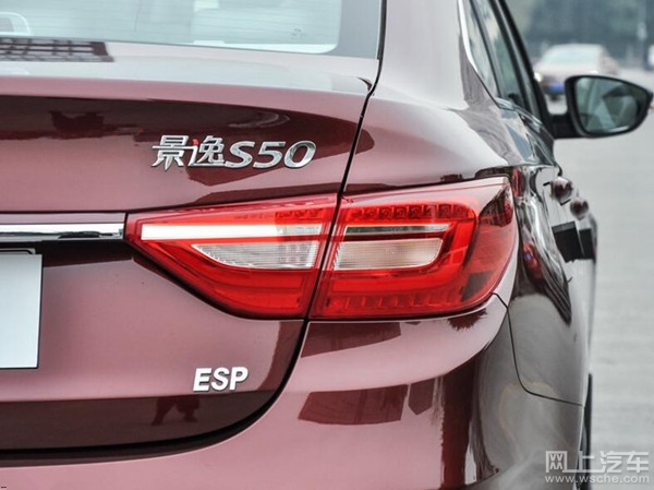 东风风行景逸s50落地价,东风风行景逸s502017款1.6lcvt豪华型