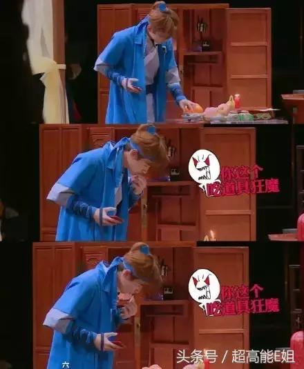 这部国产良心片为何能不火,国产最良心的综艺