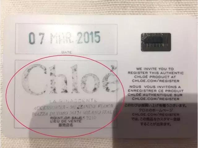 chloefaye小号真假,chloefaye包真假对比