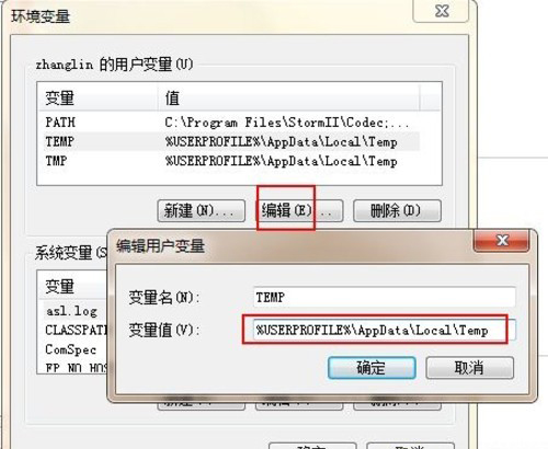 win7电脑重装系统后怎么连接网络,电脑怎么重装系统win7不需要u盘