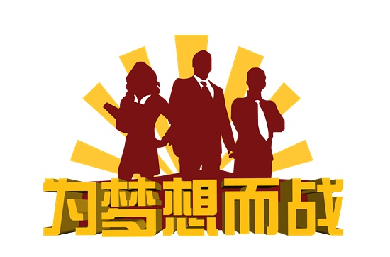 35岁程序员北漂8年,35岁北漂程序员回乡创业经历