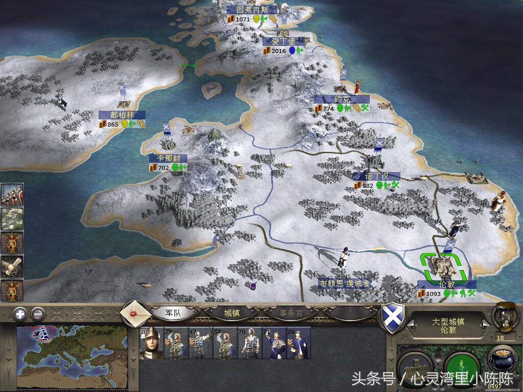 中世纪2全面战争,中世纪2全面战争英国