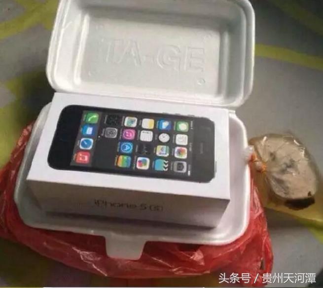 情人劫情人节,情人奇葩礼物