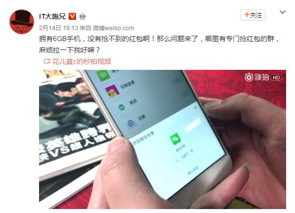 360n6黑科技钉钉打卡,360n5钉钉打卡