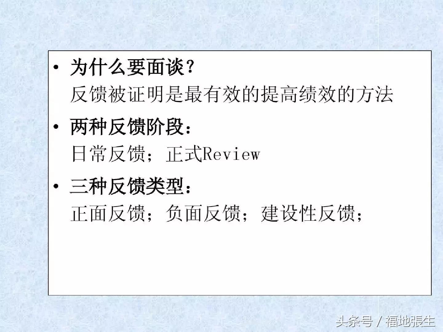 电商团队管理ppt,电商创业怎么组建团队好
