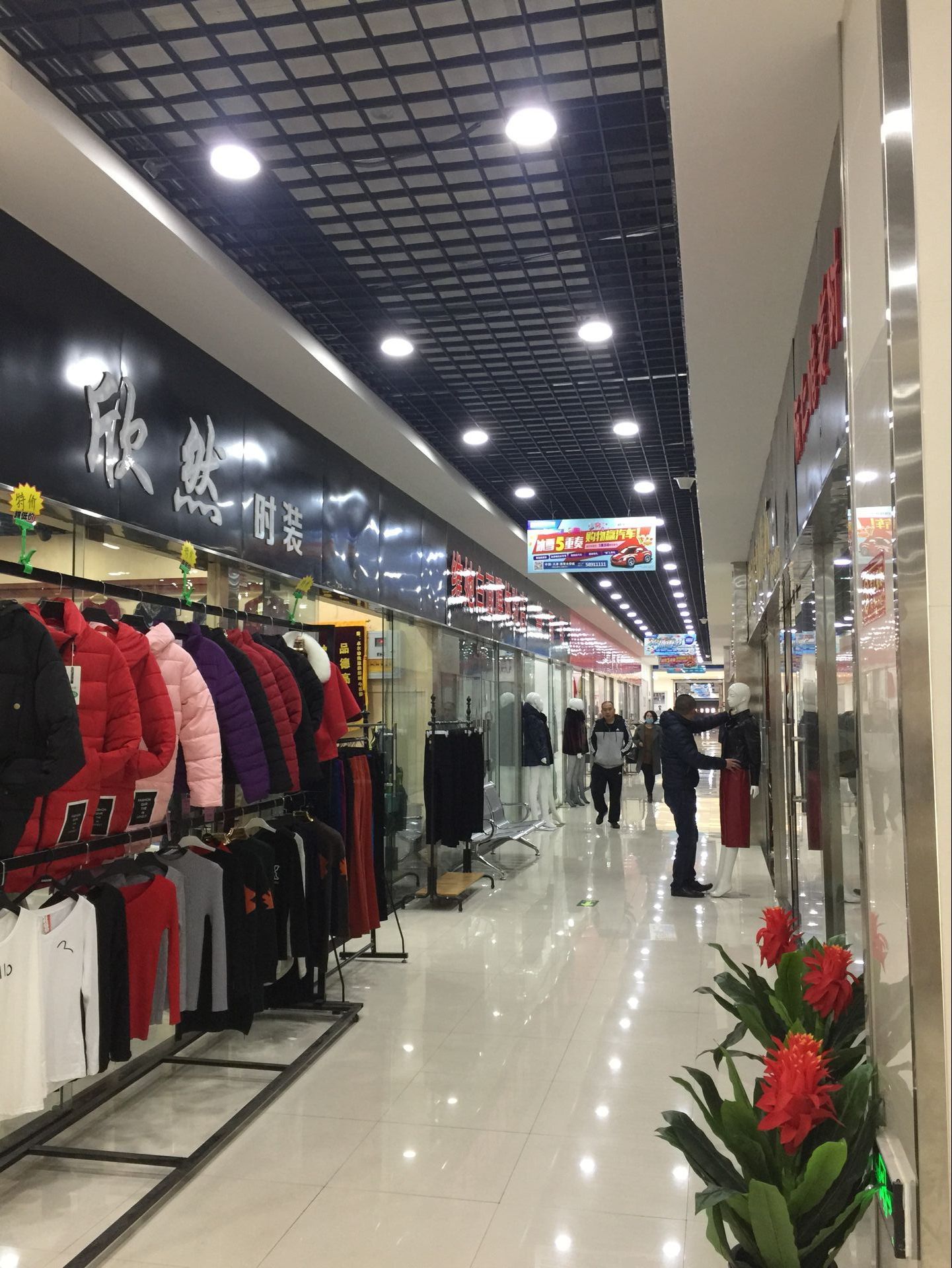 卓尔电商城现状,淘宝家电商城靠谱吗