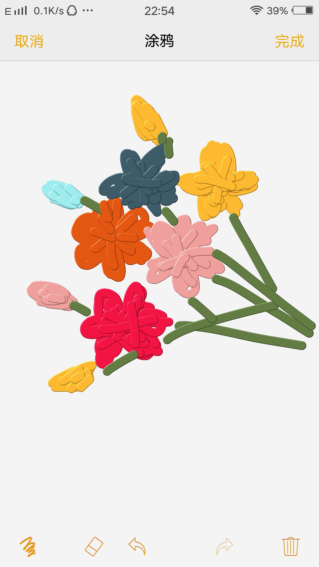 怎么画画天蝎座才又好看又高冷,天蝎座怎么涂鸦好看