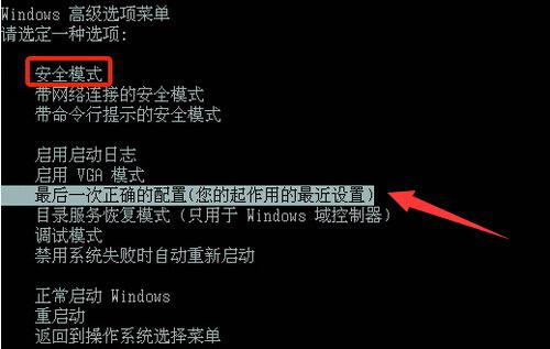 重装系统蓝屏0x0000008e解决步骤,0x0000008e蓝屏怎么解决