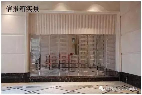 绿城适老化设计100个细节,绿城户型平面优化方案