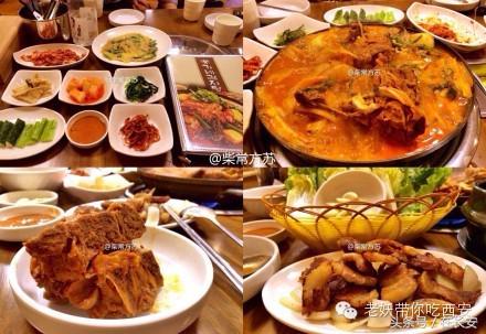 西安哪些店有趣,陕西西安有啥吸睛店