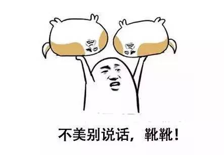 最新攻略丨情人节最新脱单秘籍