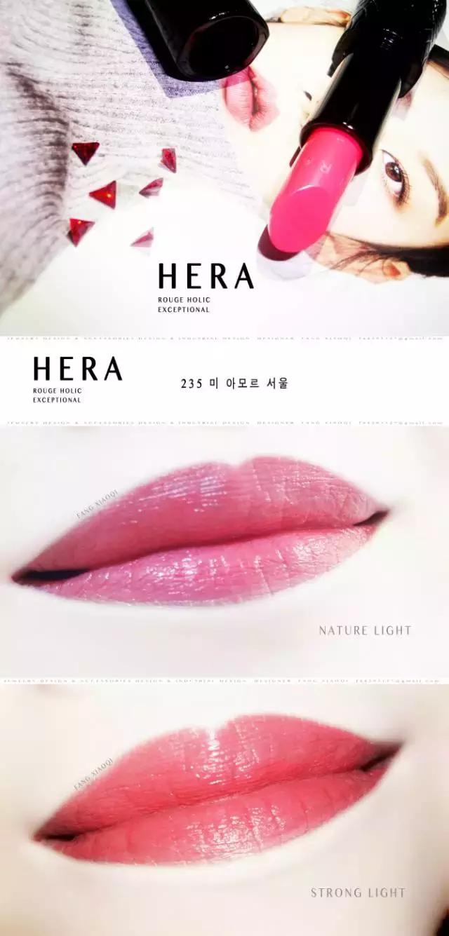 赫拉小黑管口红推荐,赫拉口红推荐适合什么皮肤