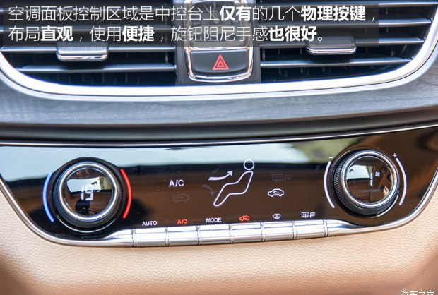 性价比高家庭七座mpv,性价比超高的mpv家庭用车