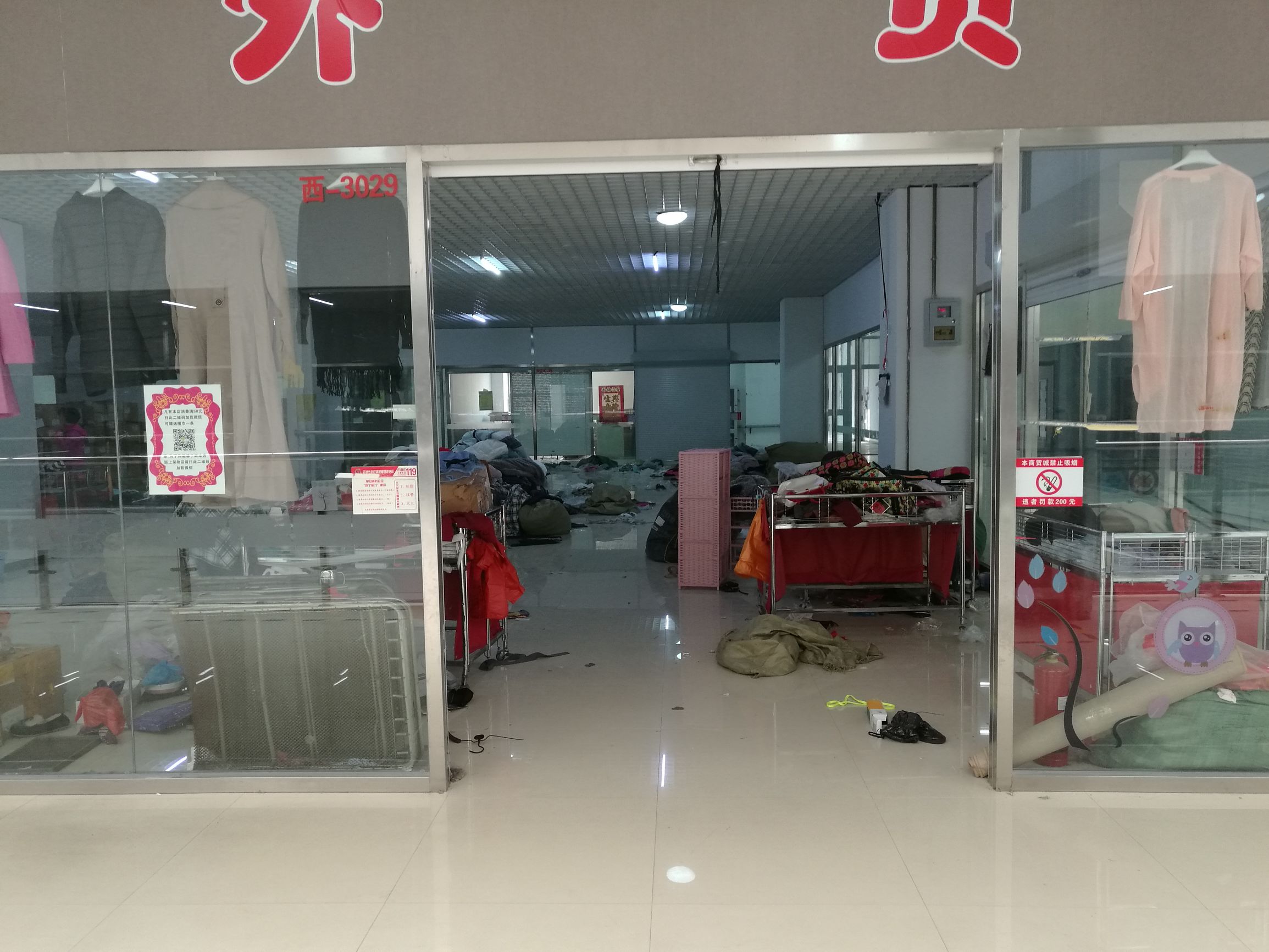 胡同小吃街,胡同美食一条街