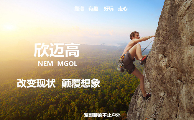 成都电影拍摄地打卡,重庆成都取景地