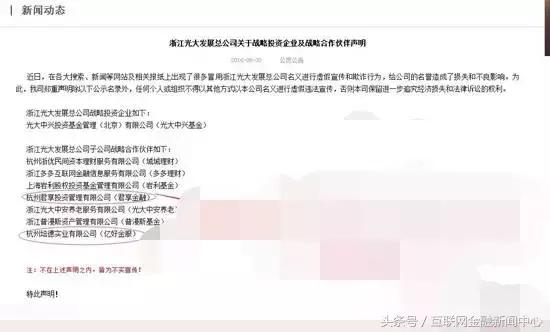 骞茬埞娌℃媴褰撳畬鏁寸増,骞茬埞娌℃媴褰撳洓澶勯伃瀚屽純