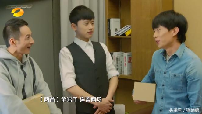 赵雷最近唱什么,赵雷歌手踢馆全过程完整版