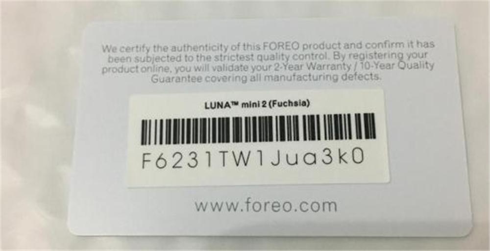斐珞尔foreo洁面仪lunamini2,斐珞尔洁面仪mini2