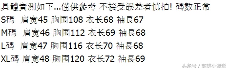 淘宝怎么逛视频教程,怎样逛淘宝的店铺