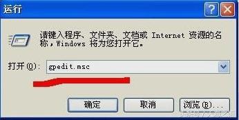 电脑宽带怎么设置网速最快,怎么设置电脑网速限制