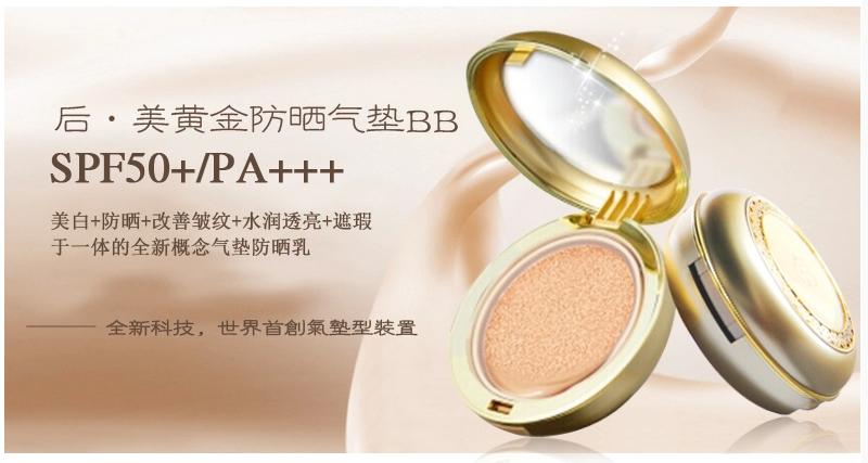 韩国免税店必买的平价好物,韩国免税店女士必买